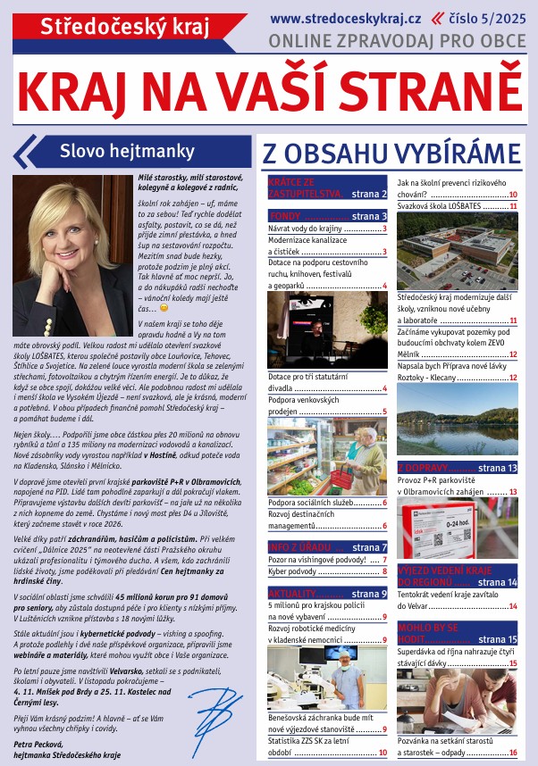 Zpravodaj pro&nbsp;obce